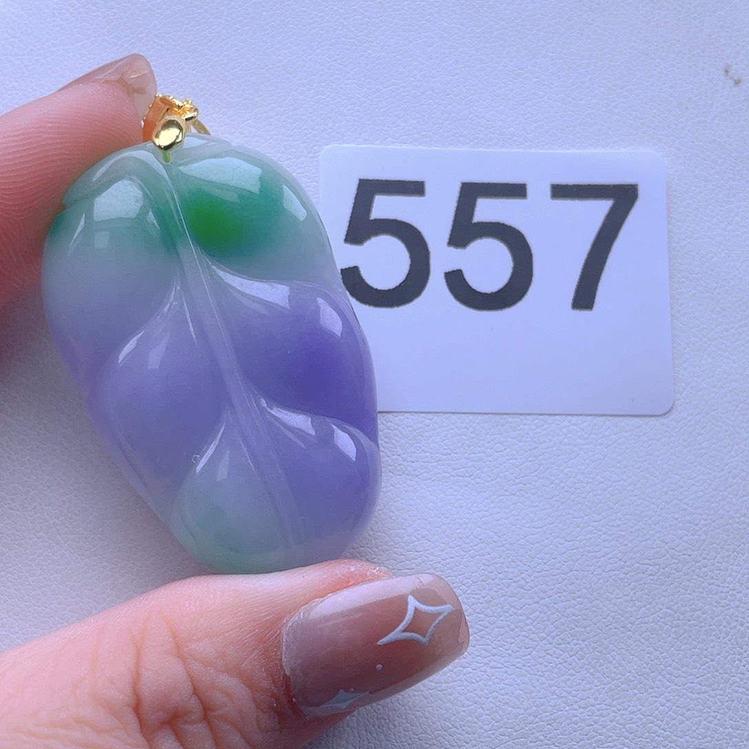 翡翠吊坠(赠链)未镶嵌