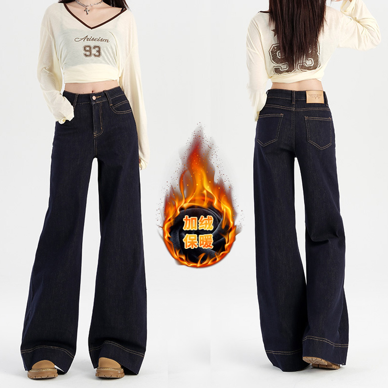 丹宁蓝防褪色阔腿牛仔裤女2025年秋冬新款高腰宽松加绒拖地喇叭裤