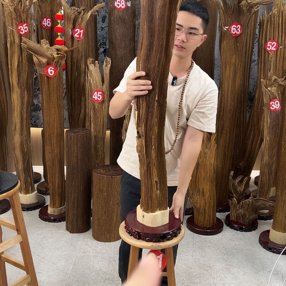 沉香沉香碎屑天然沉香