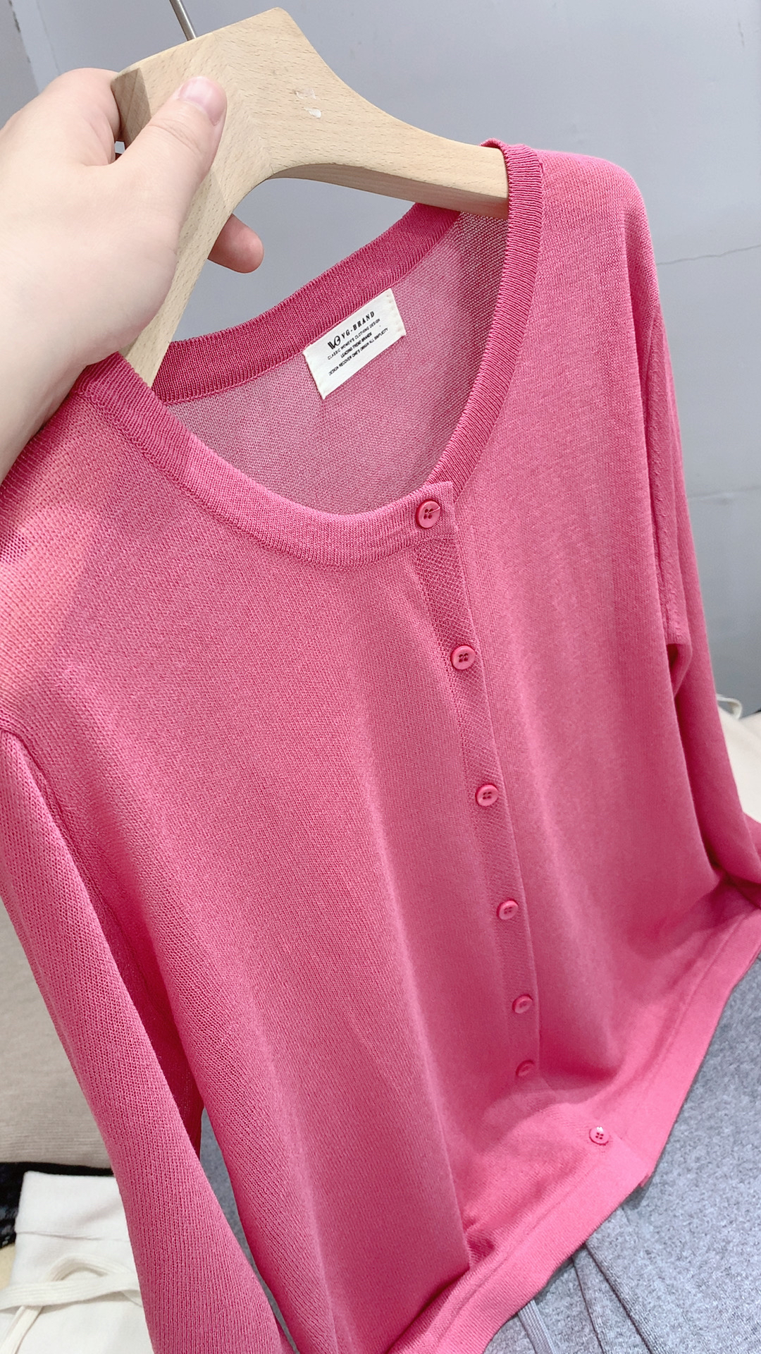 宝衣家  树莓粉夏季和纸纱可防晒长袖开衫