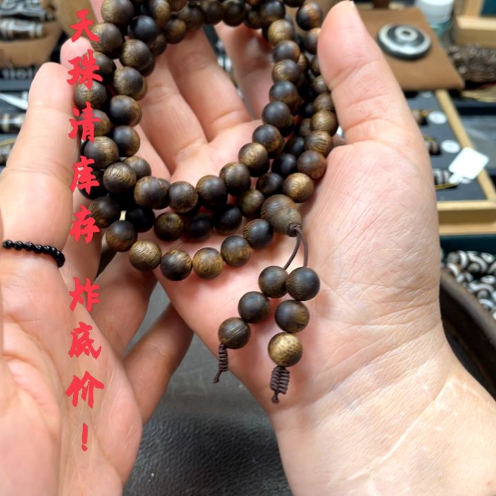 other其他（非贵金属类材质）