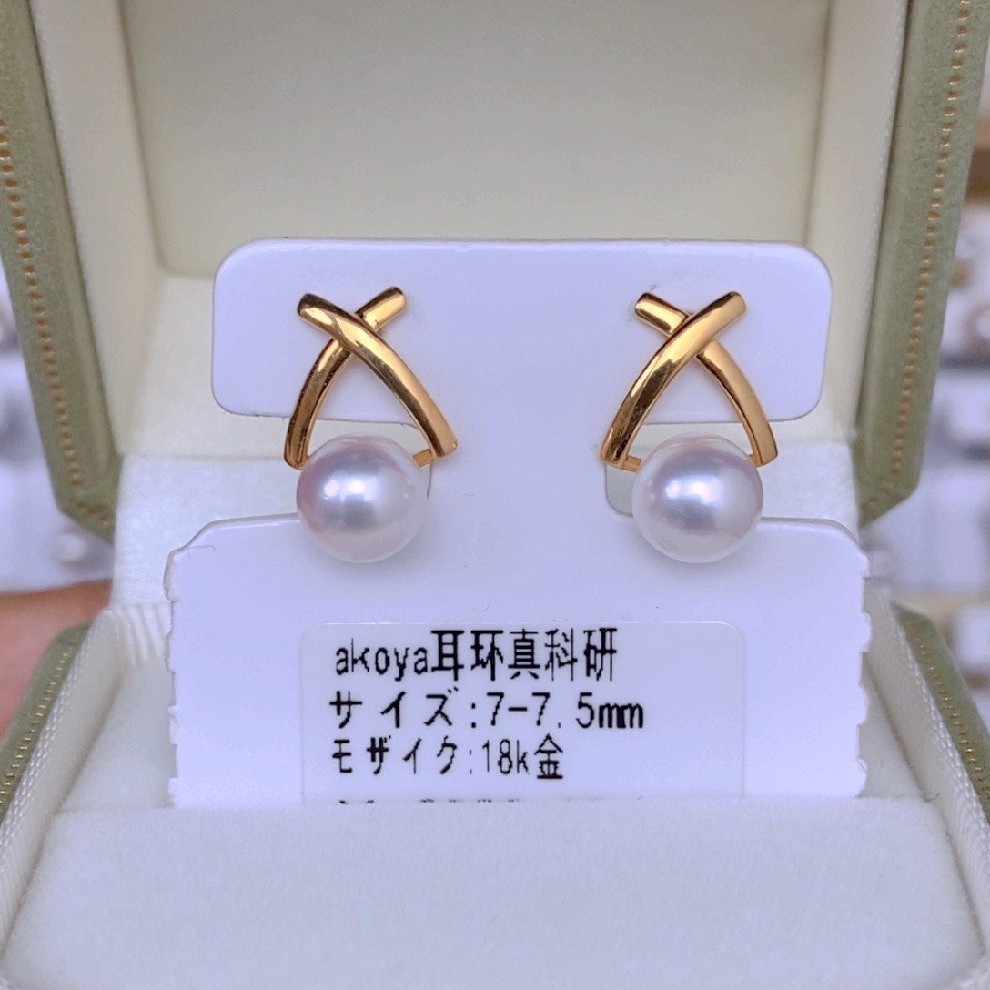 海水珍珠耳饰18K金镶嵌