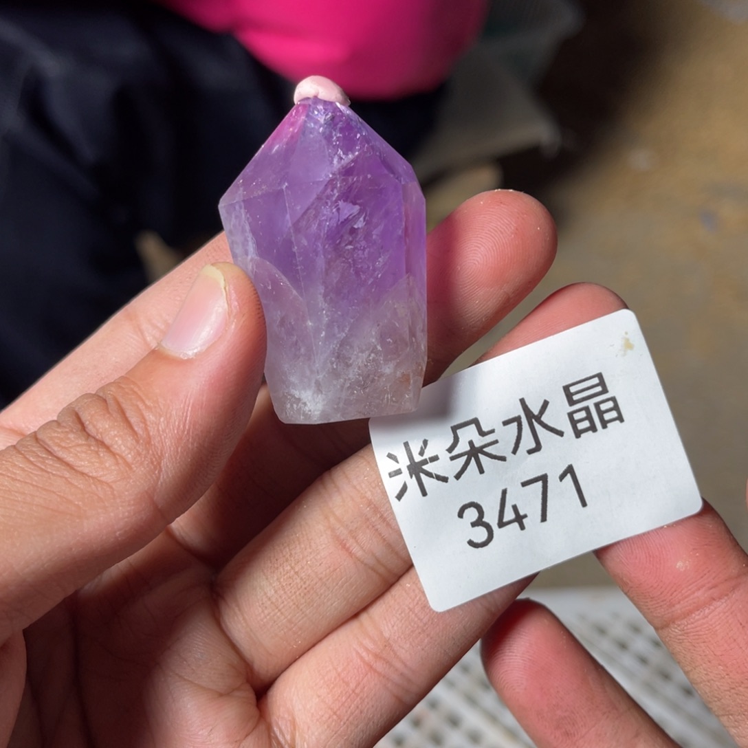 ****北水晶珠宝半成品未镶嵌