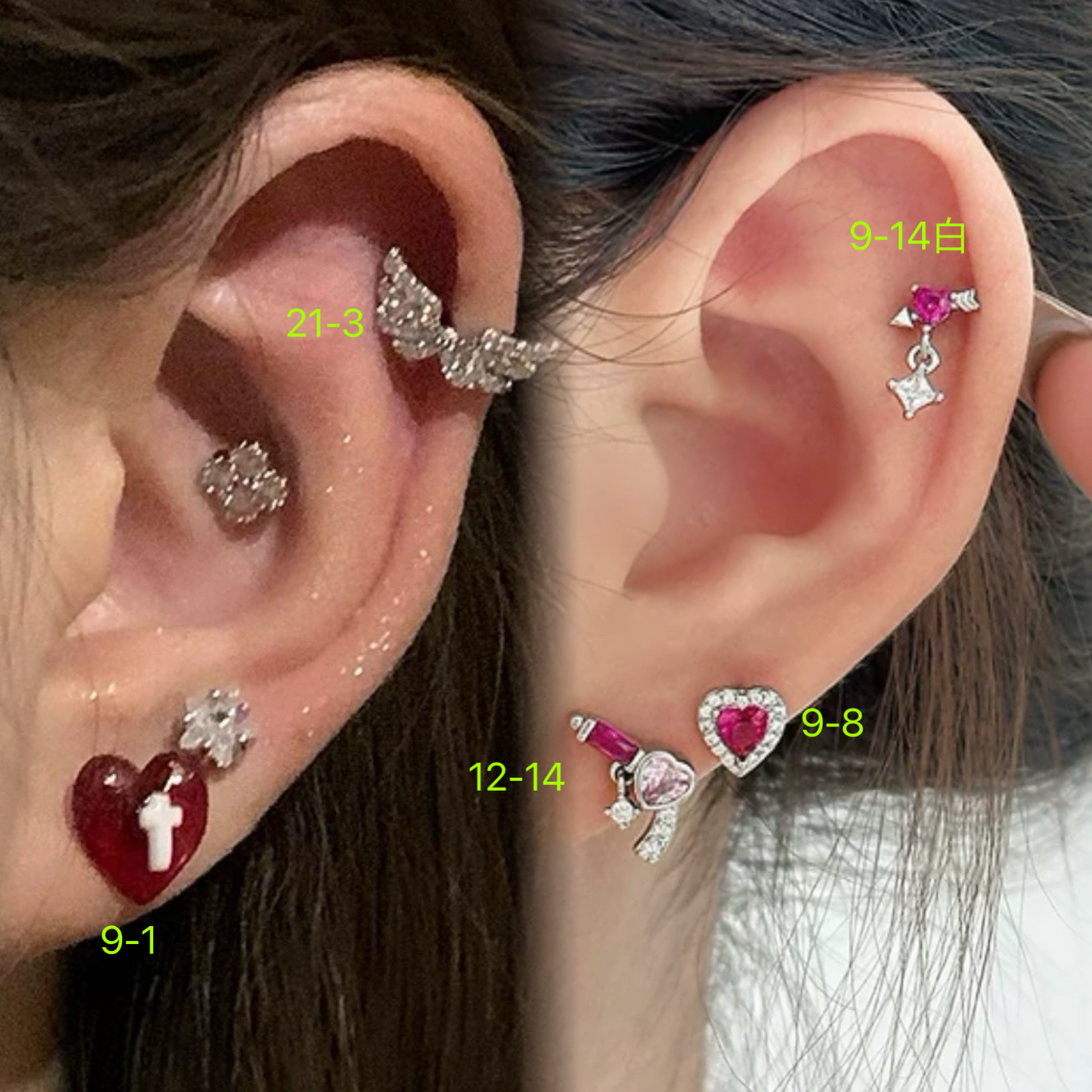 铜合金耳饰 重工耳饰耳骨钉【A13】