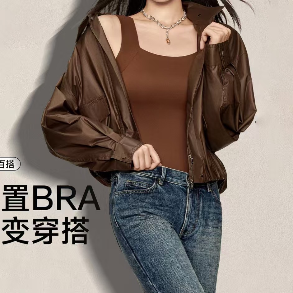 草本同款纯色保暖防静电保暖背心美肤衣修身秋冬季