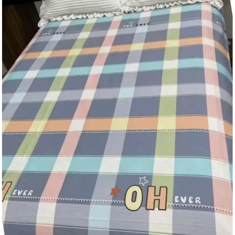 双人床单-【靓彩格语】尺寸2.3*2.5米长绒棉面料