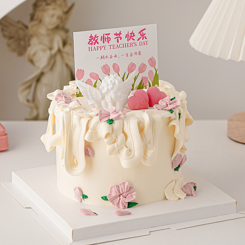2025教师节快乐简约蛋糕装饰郁金香卡片插牌丘比特天使摆件插件