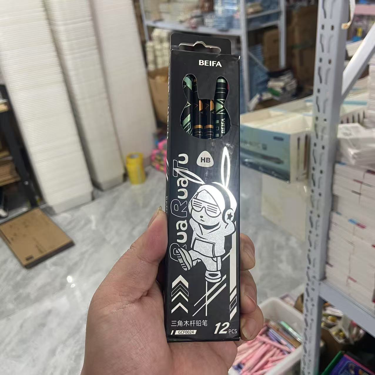 贝发 - 三角木杆铅笔