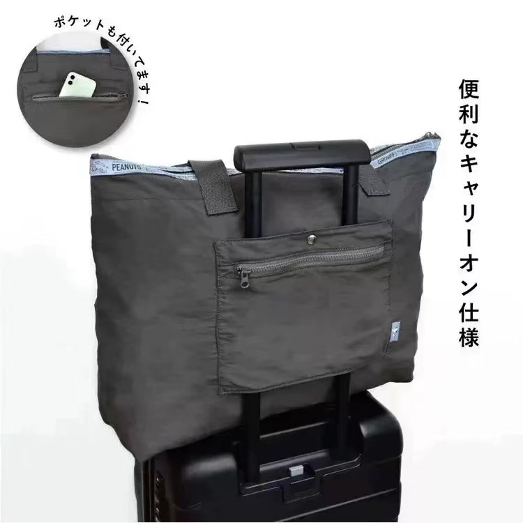 Outman-<狗子包>折叠收纳单肩包旅行包行李包