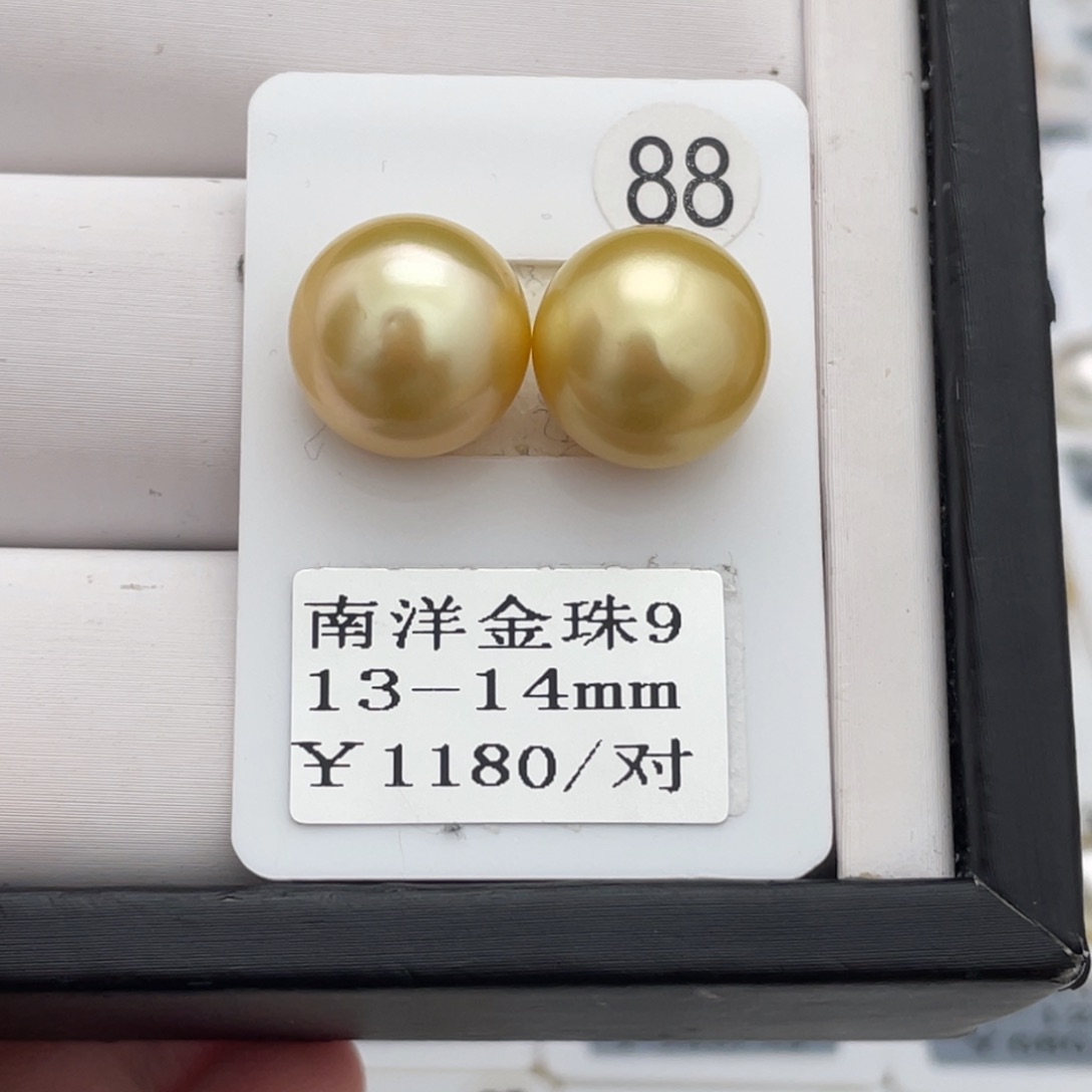 海水珍珠耳饰未镶嵌