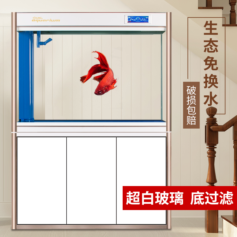 底滤鱼缸客厅大中小型超白玻璃下过滤水族箱生态免换水金鱼缸造景