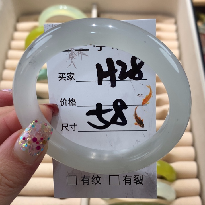 蛇纹石玉手镯未镶嵌