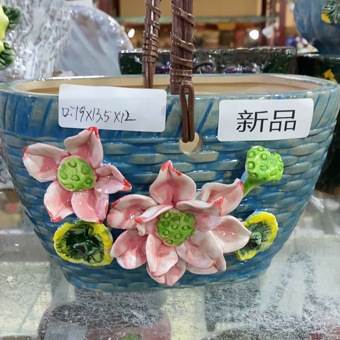 【闪购商品】红陶福利