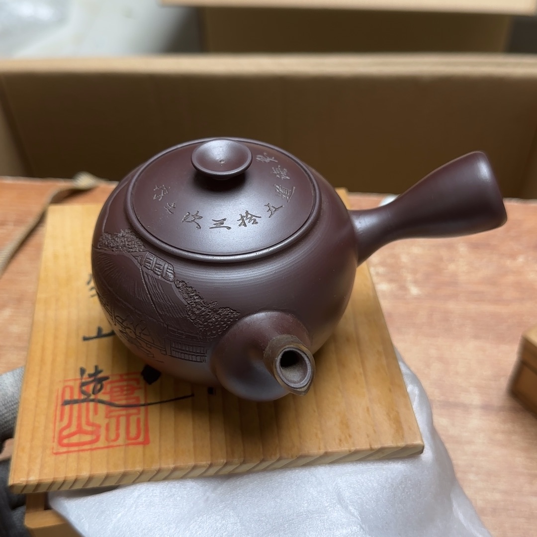 茶宠色调是黑色还是灰色还是