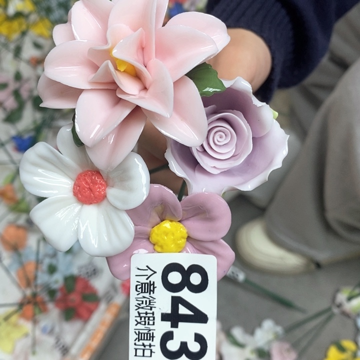 摆件陶瓷材料研究