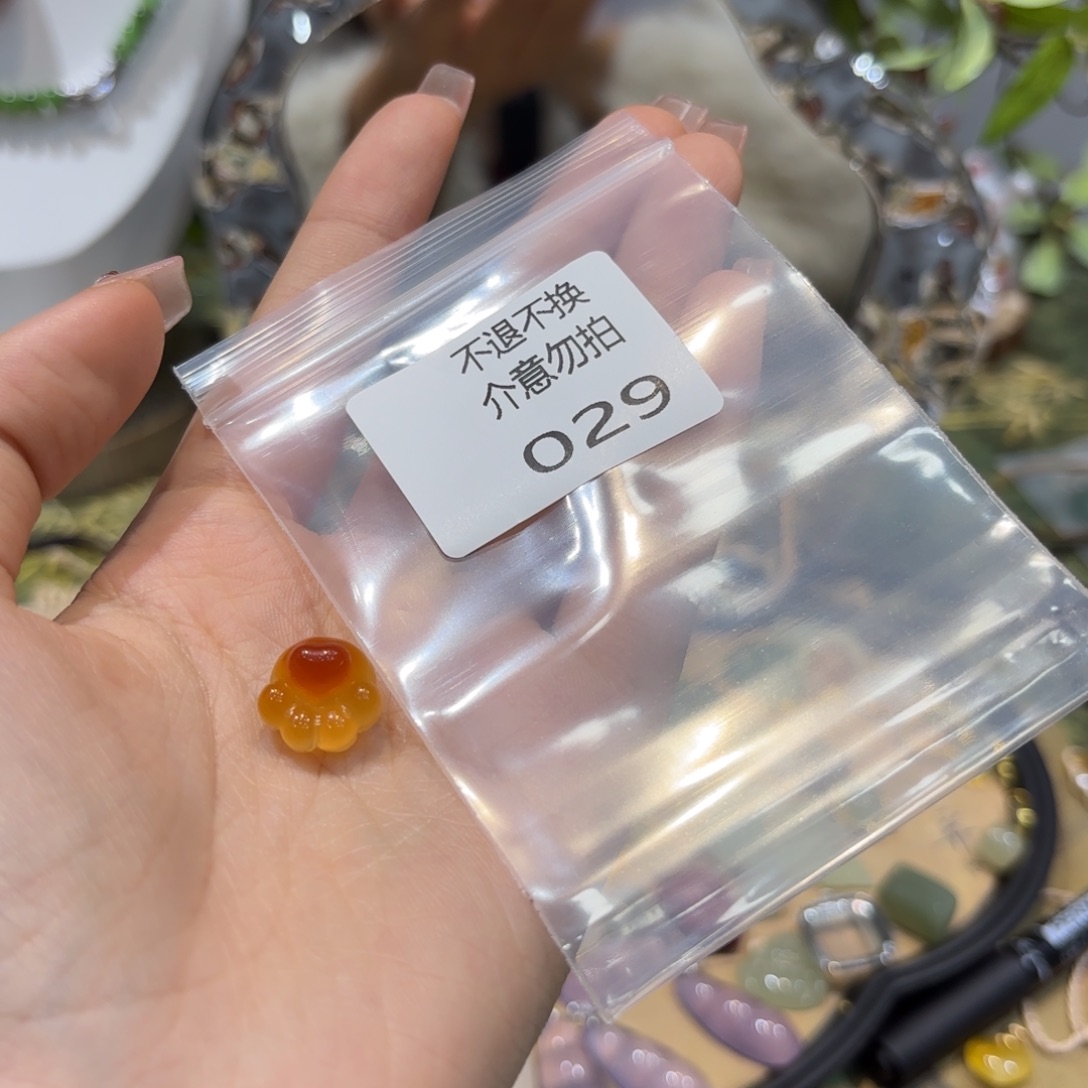 一***一玛瑙/玉髓未镶嵌颈饰