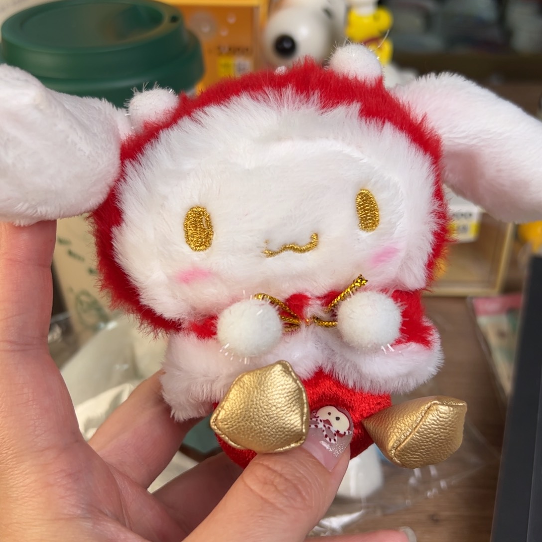 四十八包邮！恭喜发财