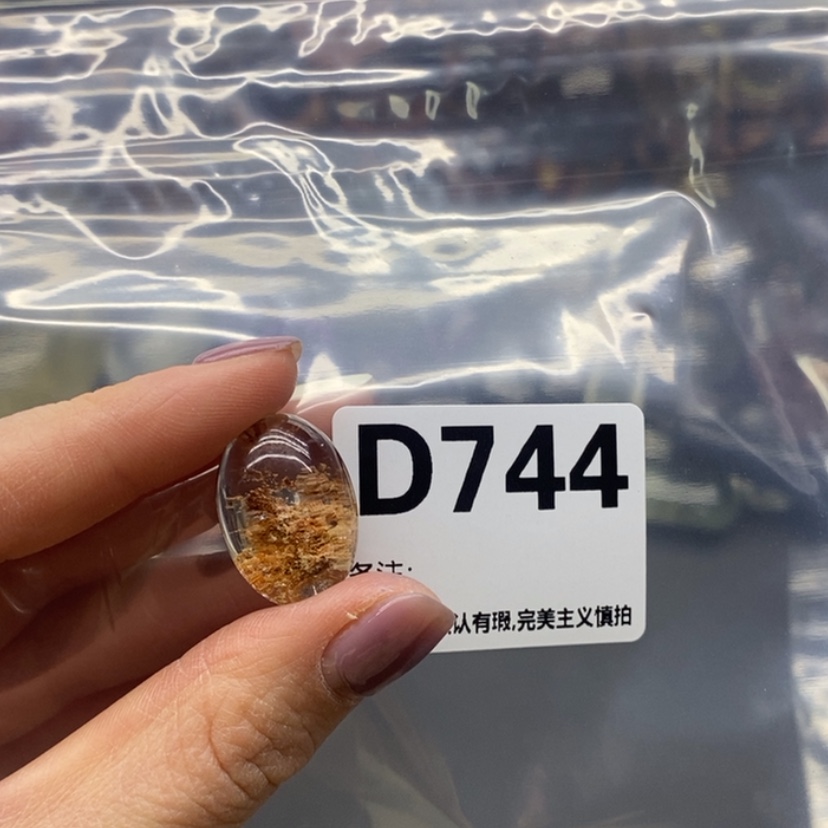 【闪购商品】水晶摆件精品未镶嵌