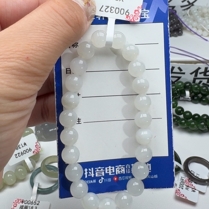 和田玉手串未镶嵌