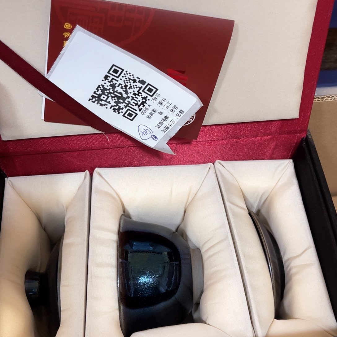 茶盏茶器玩家专属链接277