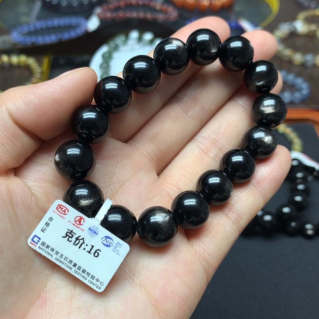 辉石手链未镶嵌手链