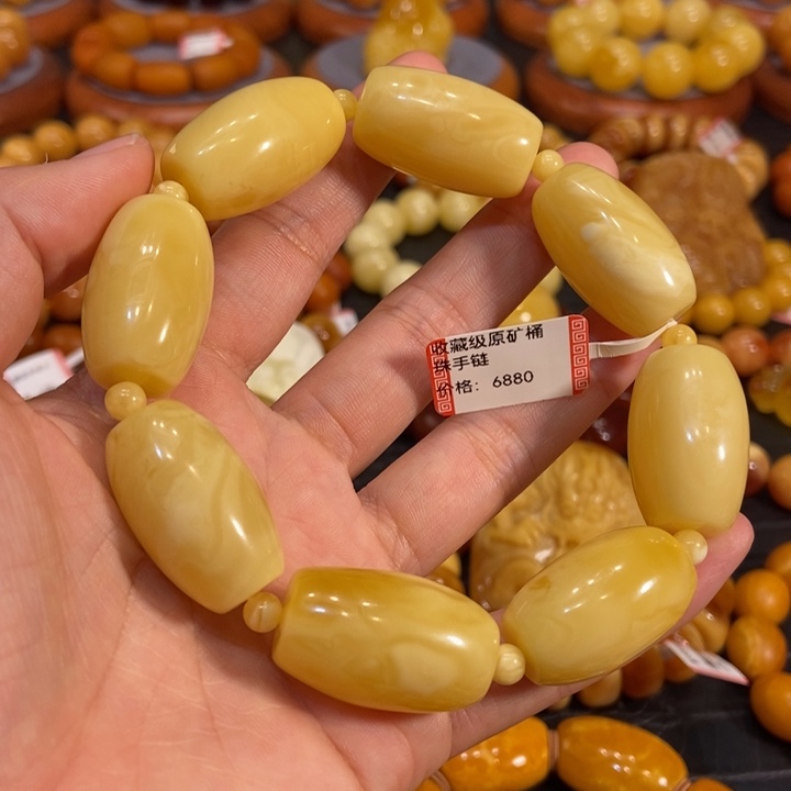 琥珀手链未镶嵌蜜蜡