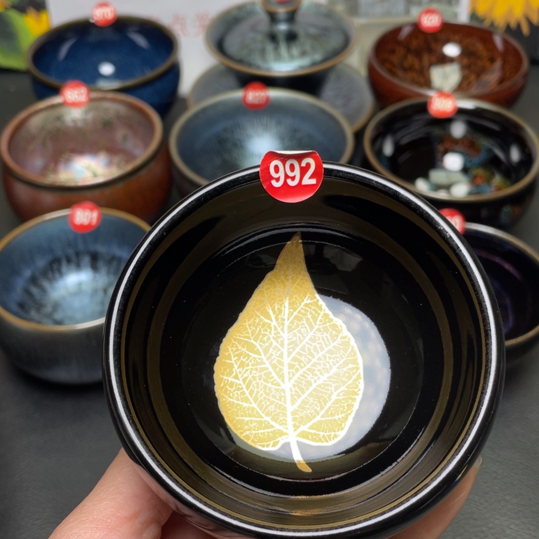 茶盏992 建窑建盏茶盏