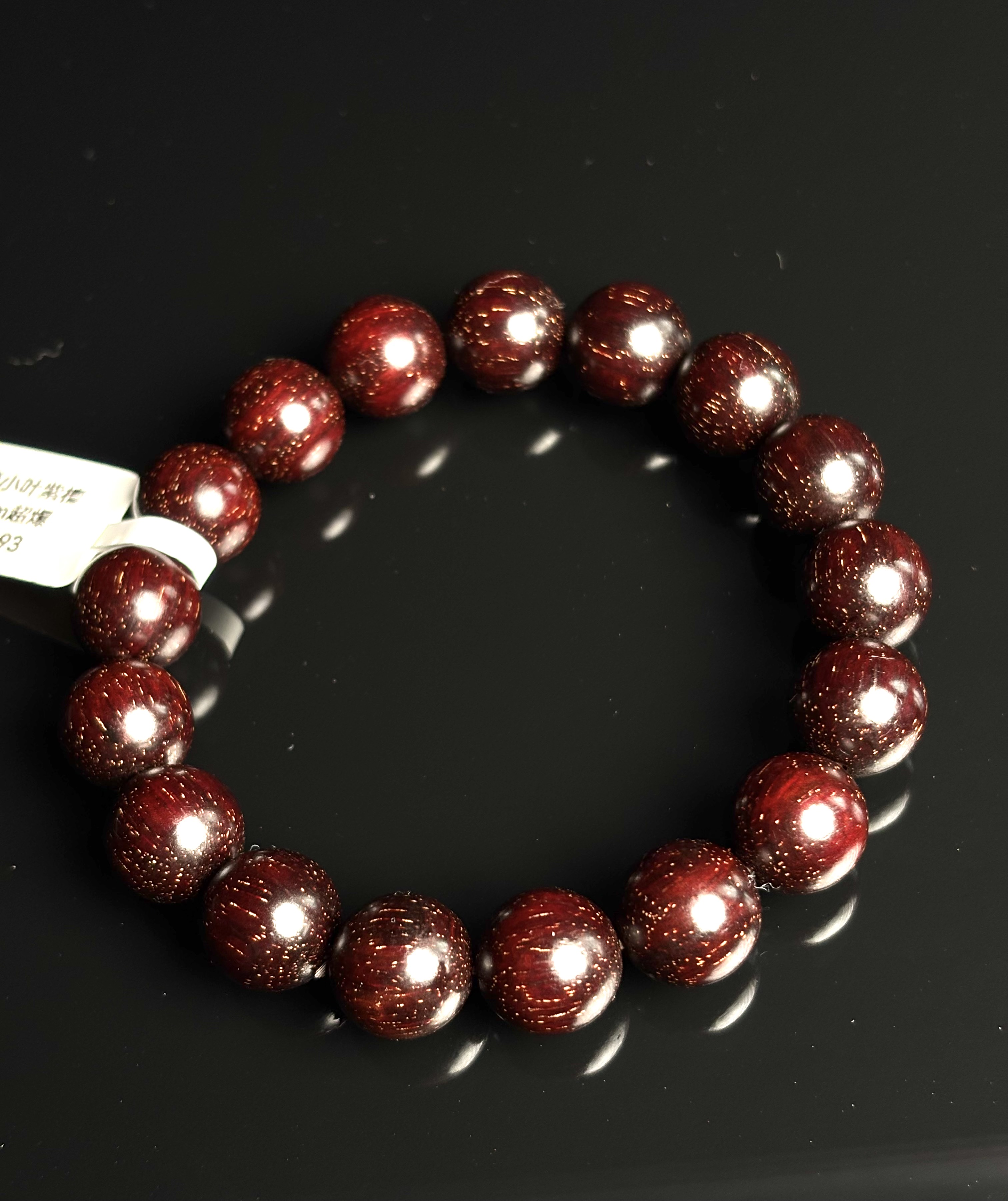 【超爆】1.2cm印度小叶紫檀手串