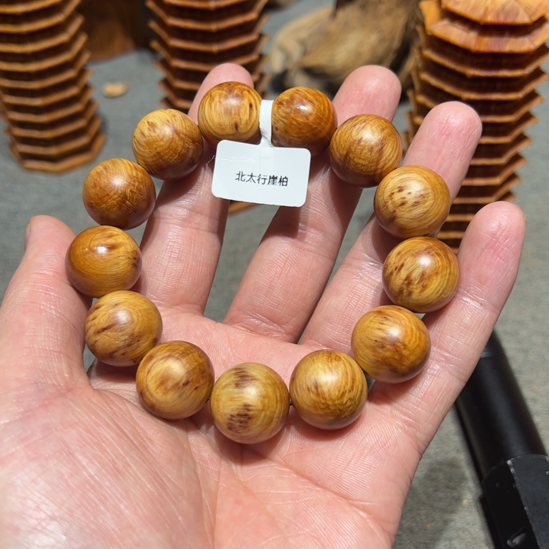 韵***柏木（崖柏）北太行陈化崖柏