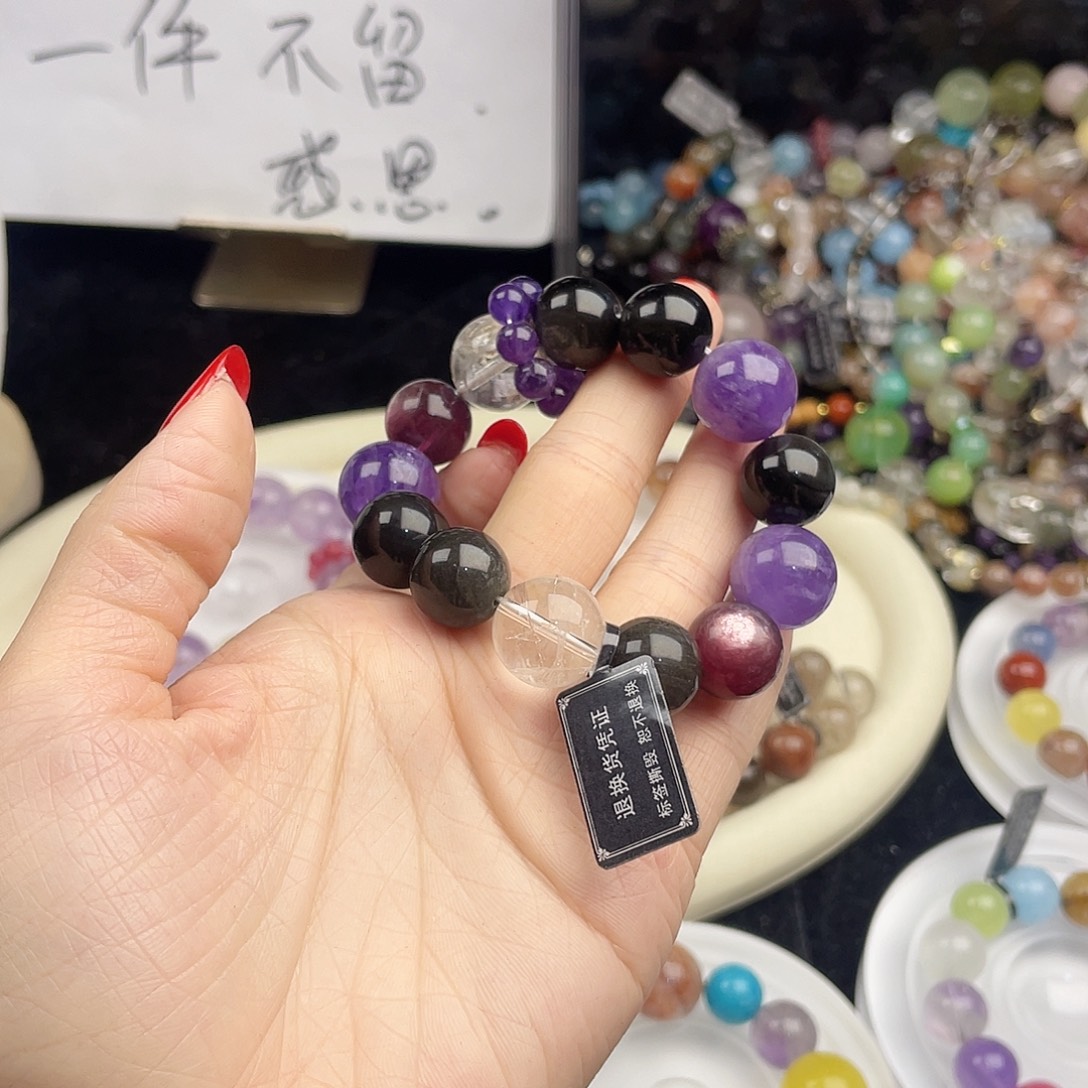 手链烟晶银S925镶嵌