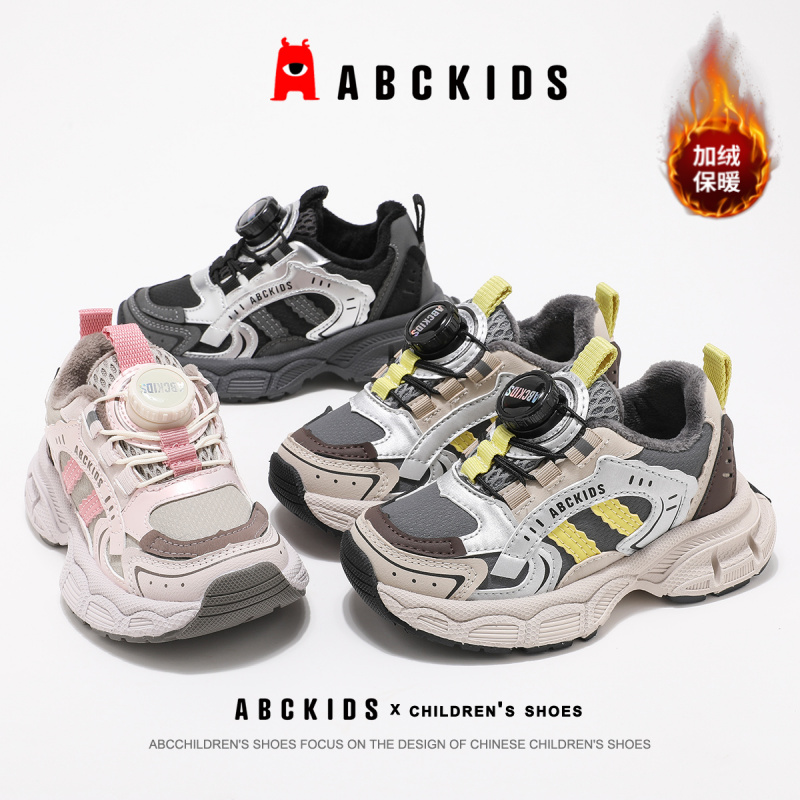 ABCkids童鞋儿童加绒运动鞋冬季男童二棉鞋青少年保暖老爹鞋黑色