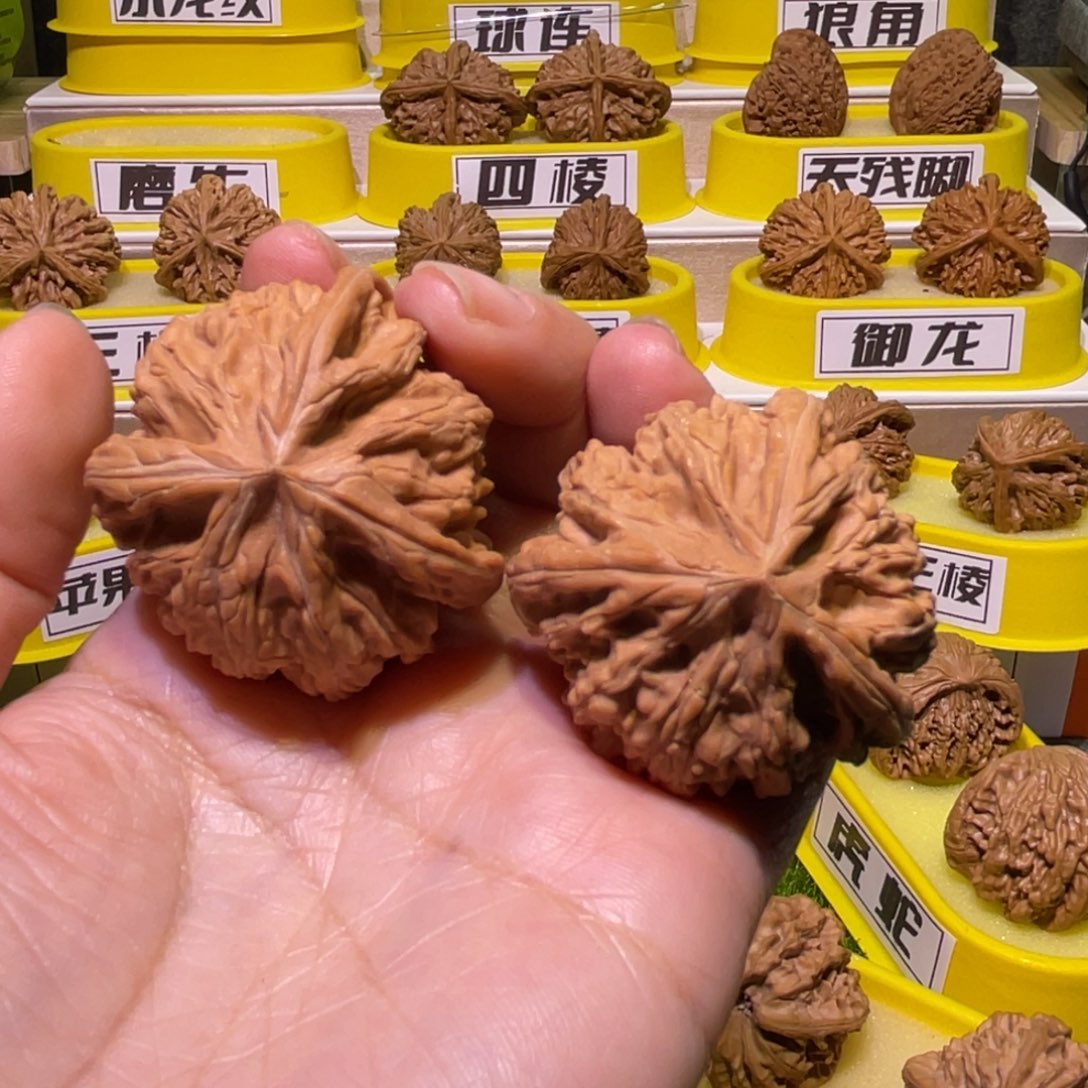 奋***代把件桃核文山三棱39