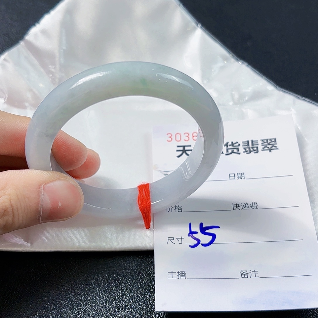 翡翠未镶嵌手镯翡翠手镯55