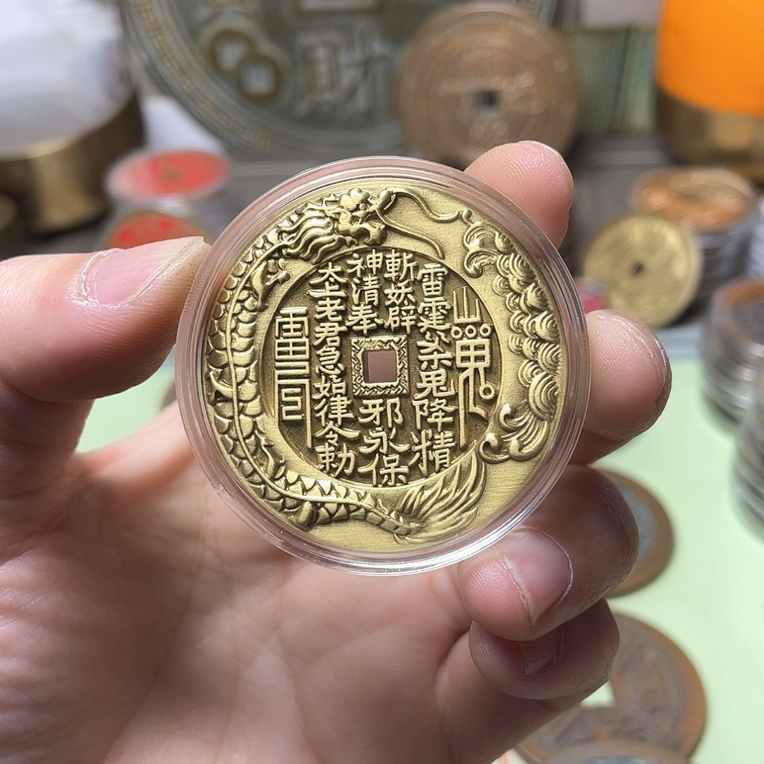 铜一物一拍 现场下单