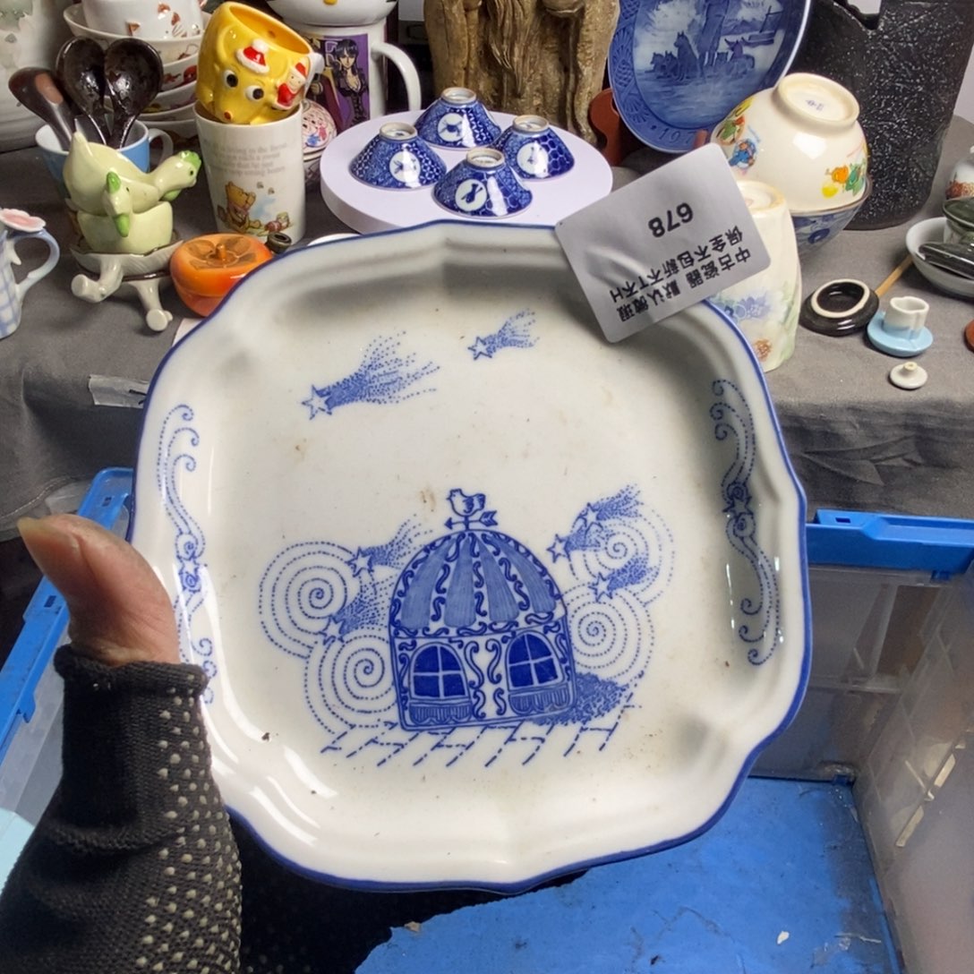 *****瓷片茶具茶具茶具