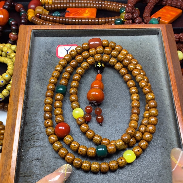 G***豆星月菩提吊坠菩提