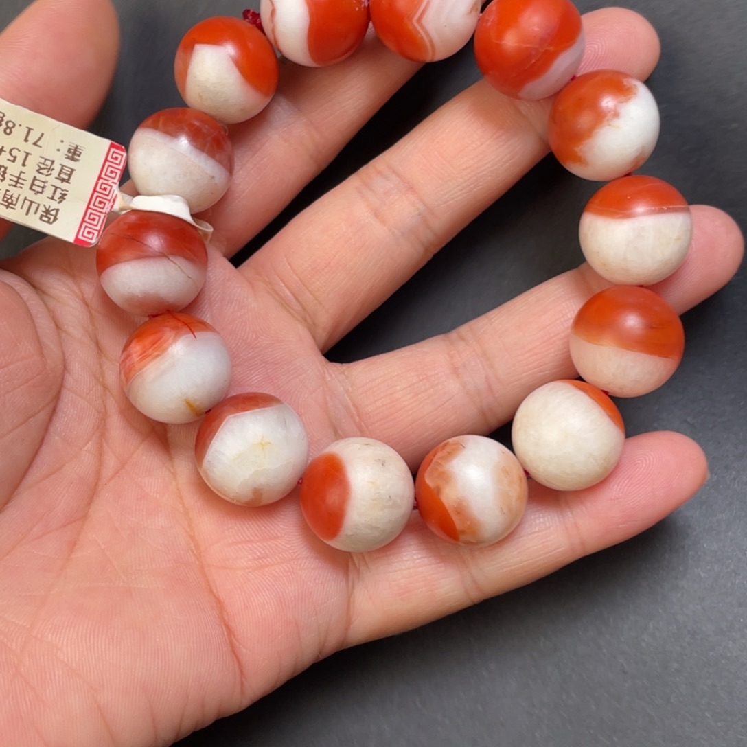 南红玛瑙未镶嵌手串