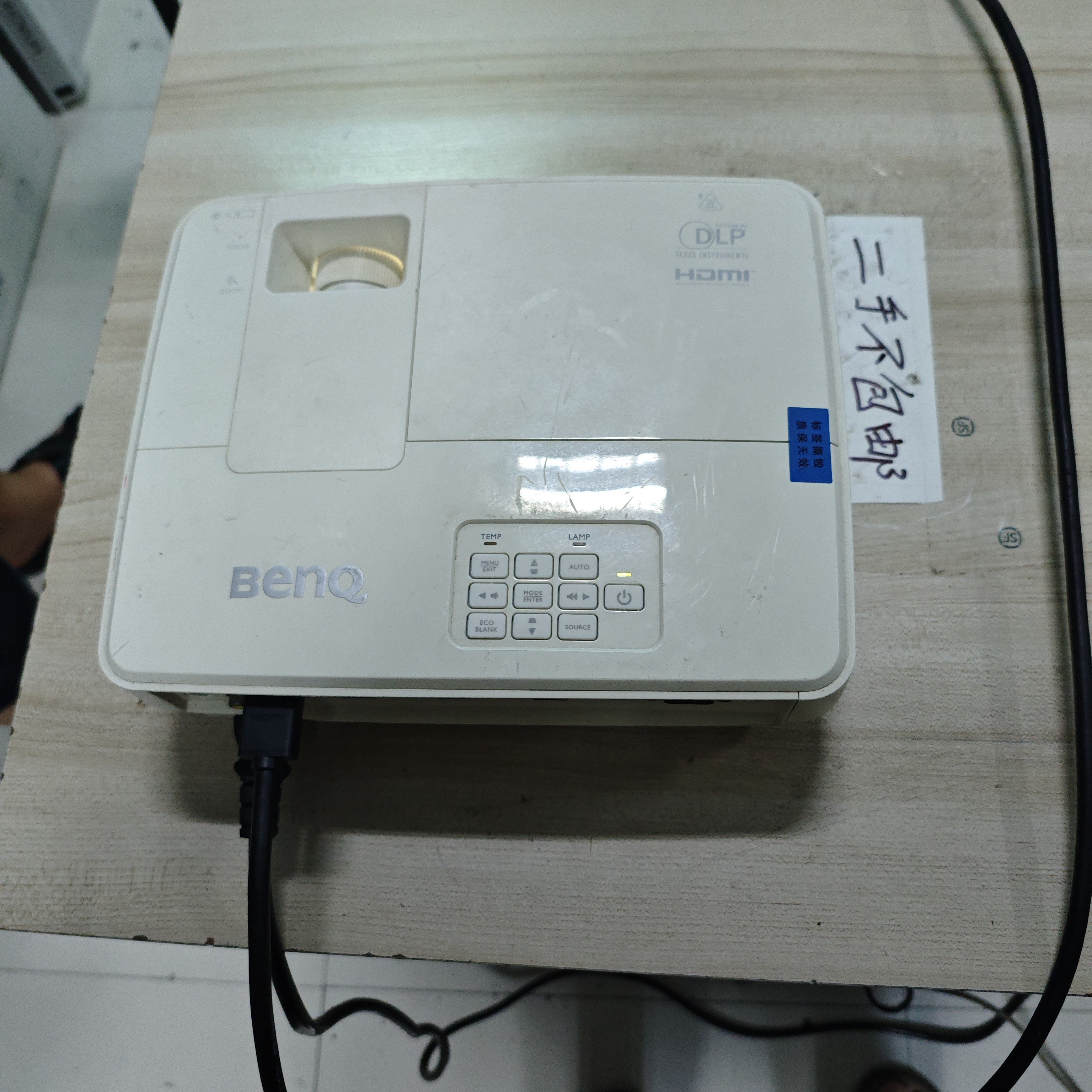 二手明基投影仪运费到付