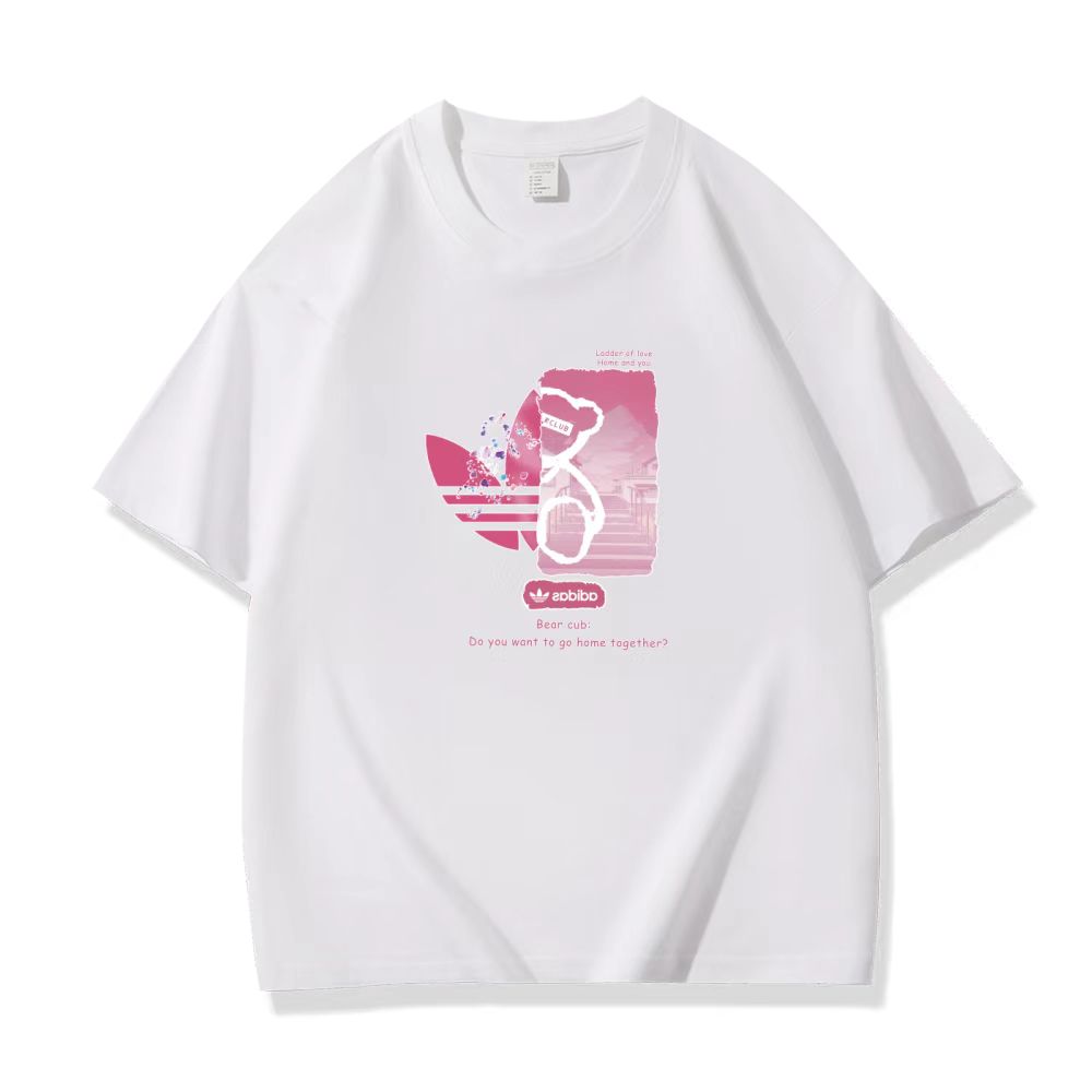 【一折粉丝福利】潮牌短袖T恤百搭简约夏季男女同款