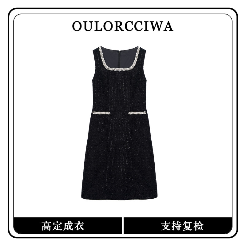 长款秋冬珍珠链方领小香风轻奢气质马甲裙时尚收腰显瘦OLQW-1801