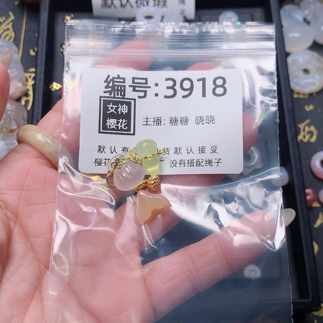 玛瑙/玉髓颈饰合金丝*