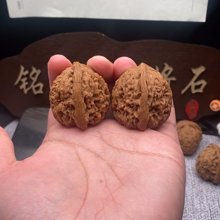 文玩核桃吊坠南疆石