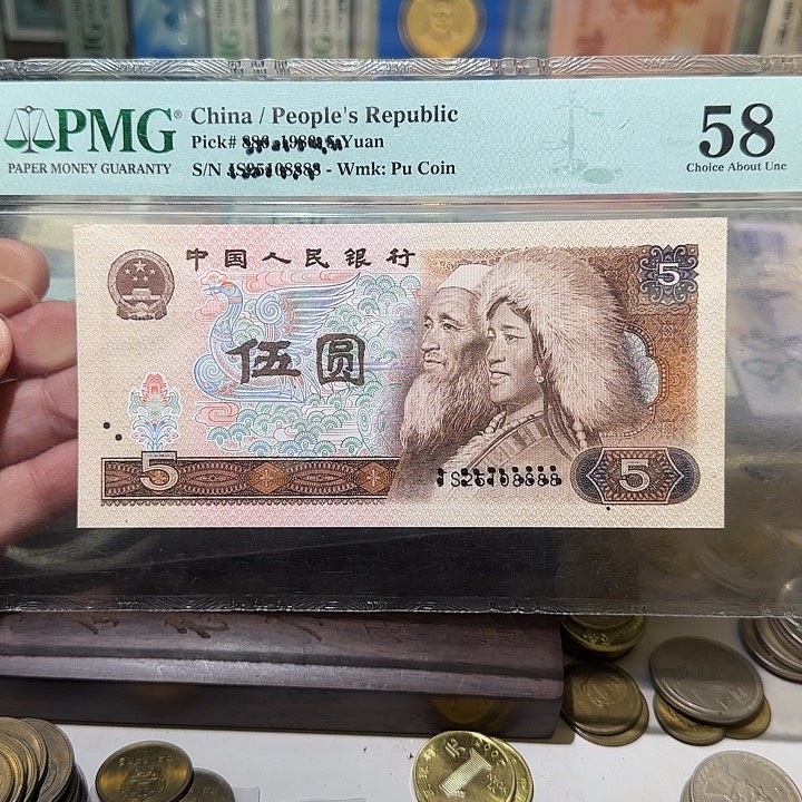 退市纸币如图000000025