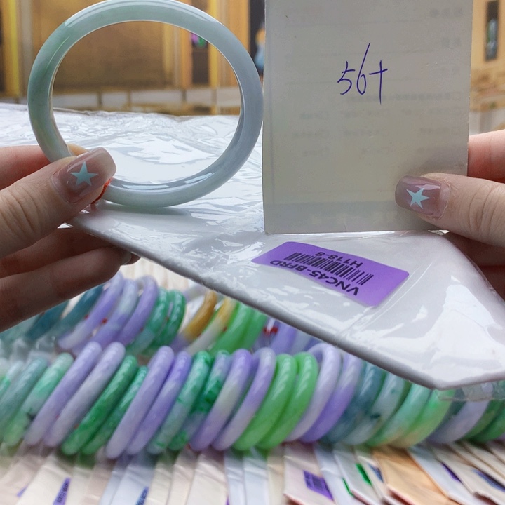 未镶嵌手镯翡翠ghj