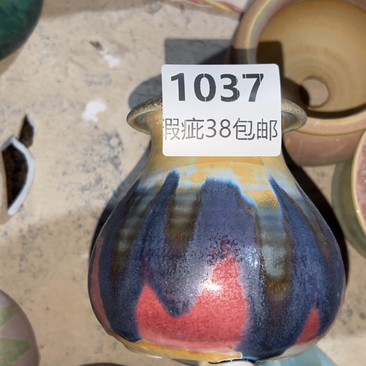 厂家直销瑕疵福利