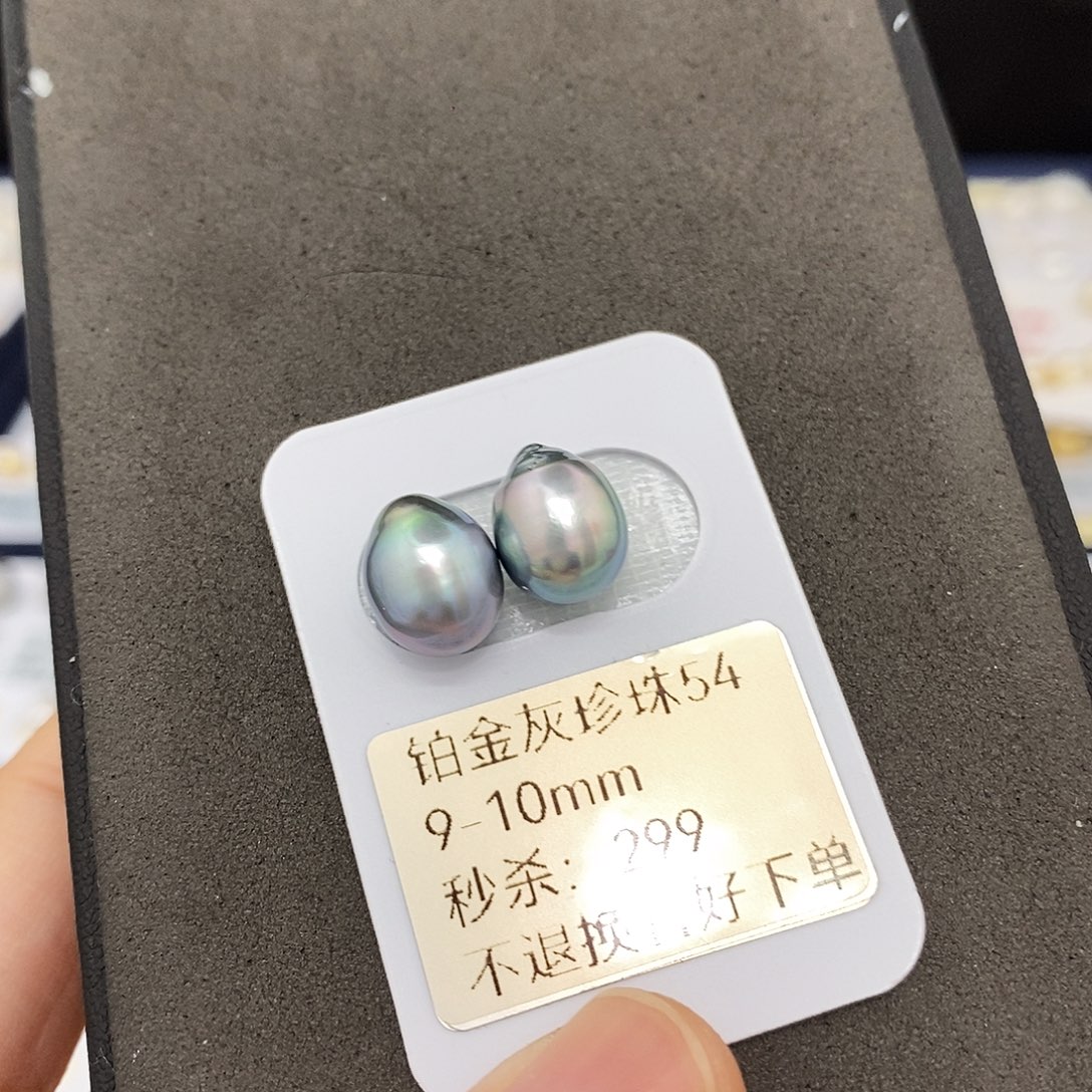 丹***宁未镶嵌耳饰海水珍珠