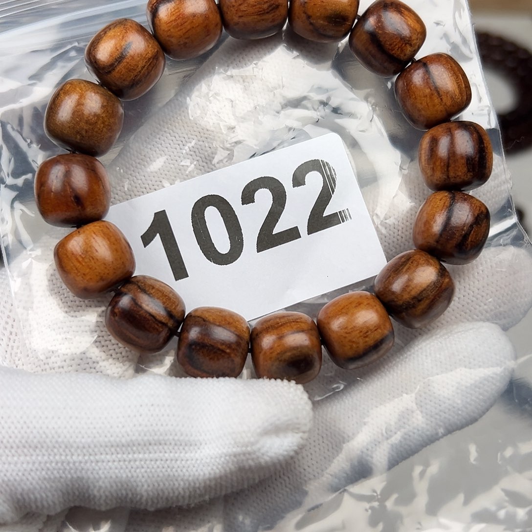 贡木其他1314印贡手串