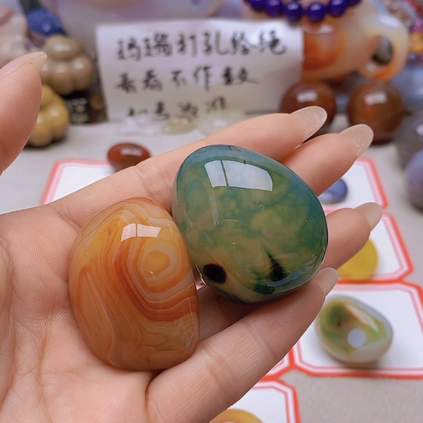 【闪购商品】未镶嵌玛瑙/玉髓珠宝半成品新*
