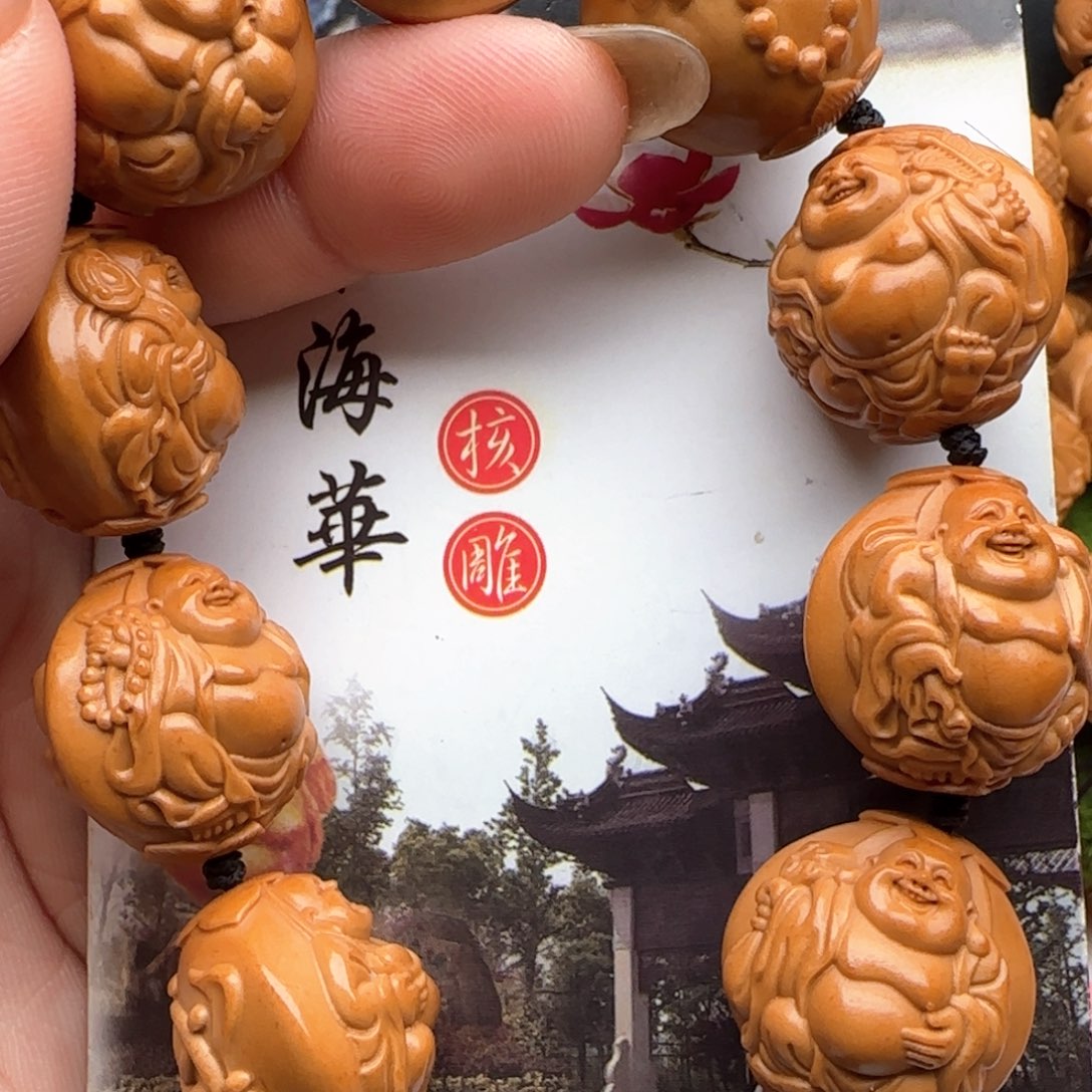 橄榄核手串/手链橄榄核