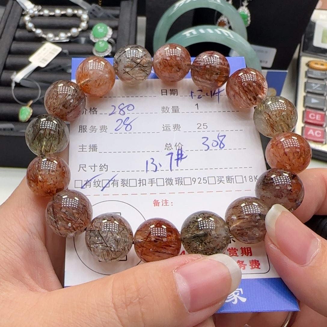 手串未镶嵌水晶水晶